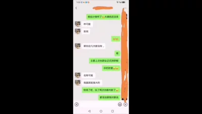 双男主怀孕束腹带勒肚子