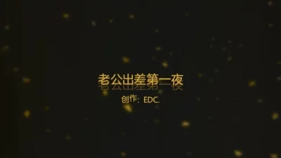 后续三侠剑txt