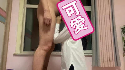 00后学妹