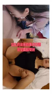 宝贝真乖 水这么多还说不要