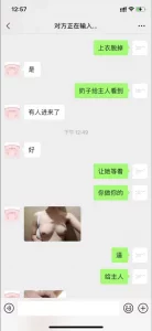 播播激情网