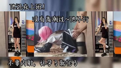 ‘为什么这么大’要被干死了，比我男朋友的大一倍啊，叫声可射