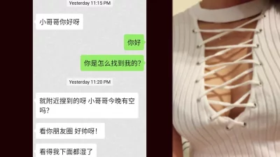 附近约到一个骚逼女大学生后入无套暴力抽插