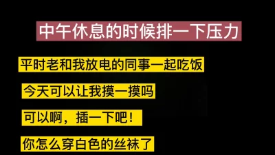 中午休息的时候排一下压力