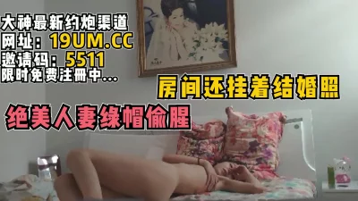 美人吟电影未删减版免费观看