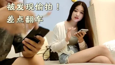 摄像头对下面给我看看