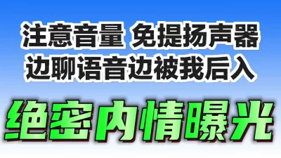 大龟慢慢挺进女友闺蜜小说