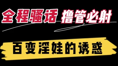 最新全网热瓜全程露脸唐山花店老板娘偷情出轨实拍记录（三）