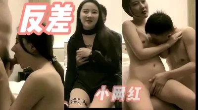 二面的姑娘玩起来真疯