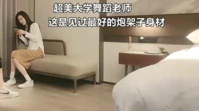 精品无码无人网站免费视频