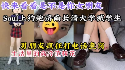 女教师被学生糟蹋在线观看