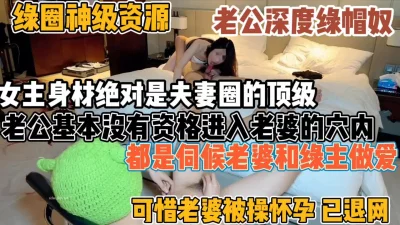 男男强行扒开小受双腿进入