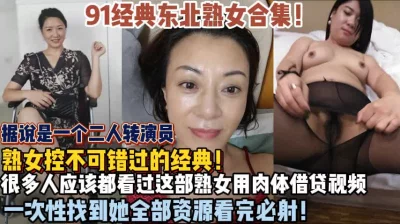 丰乳液四十多岁了还能用吗