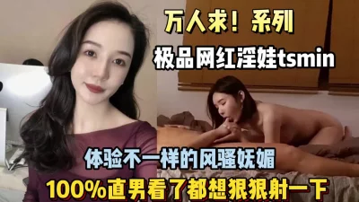 直男看了都想射！极品熟女体验不一样的韵味（狠货高科技看简阶）