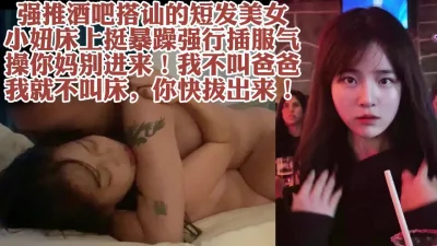 偷拍女厕撒尿全过程 视频