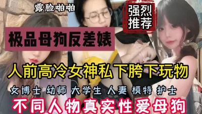 男生如何弄出白色