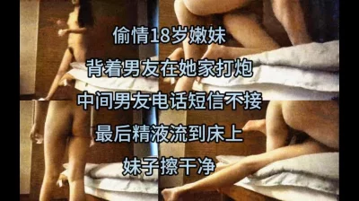 很色的床上视频.