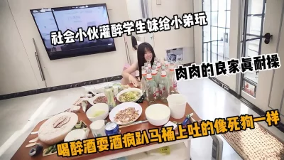 用揉胸来贡献社会