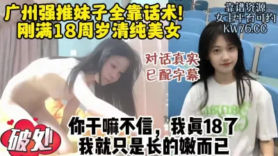 美女裸身露双奶头无遮挡免费视频